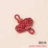 Accesorios de Nudo Rojo Nube China Tejido a Mano, Adecuado para Colgantes de Bolsos, Colgantes de Coche, Broches de Anillo, Cordones y Adornos de Estilo Tradicional al por Mayor