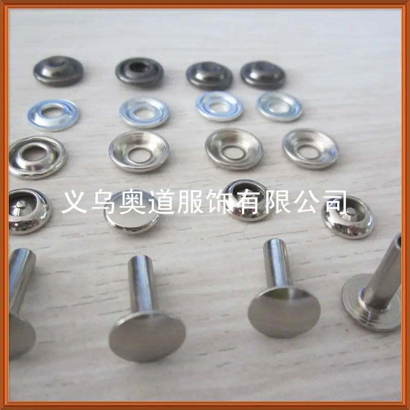 中空钉 (33)