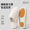 Pantuflas de Algodón Postparto para Mujer 2026 Nuevo Otoño Invierno de Interior para el Hogar Felpa Cálida Antideslizantes para el Suelo Pantuflas de Algodón para Damas