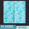 Pegatinas de Pared de Cemento Papel Tapiz Impermeable y Anticolisión Pegatinas de Pared 3D Dormitorio Habitación sin Terminar Azulejos de Papel Tapiz Balcón Impermeable y a Prueba de Humedad