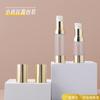 Botellas de Vacío Portátiles Personalizadas Serigrafiadas Galvanizadas en Varias Especificaciones, Fabricante de Materiales de Empaque Cosmético, Botellas para Loción, Botellas con Atomizador Fino