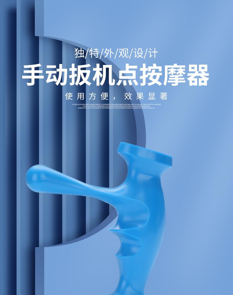 详情_01