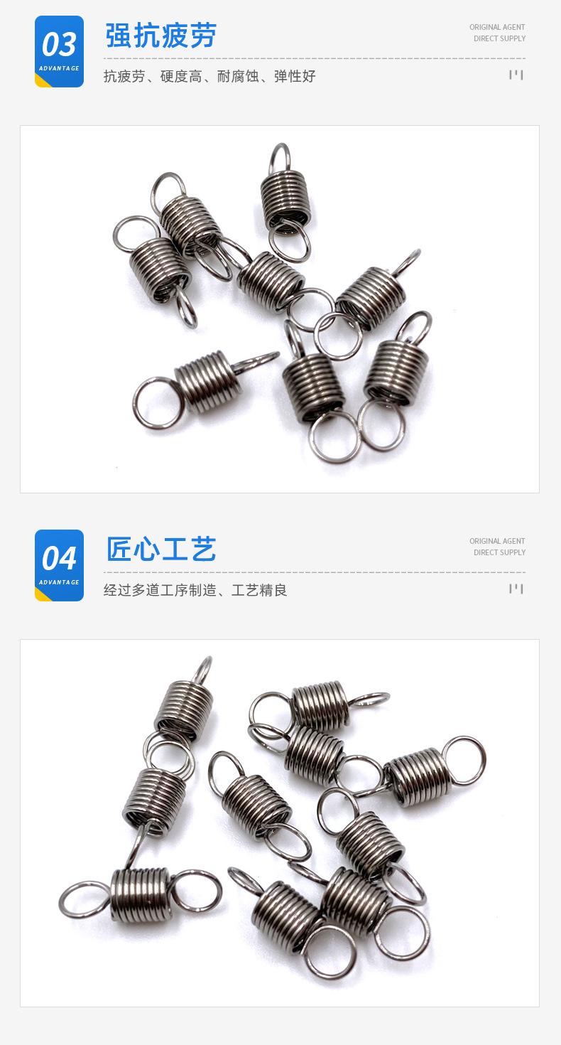 详情页_08.jpg