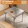 Mesa Plegable de Acero Inoxidable para Restaurante, Puesto de Comida al Aire Libre, Uso en Casa, Mesa Redonda Giratoria Portátil, Mesa Plegable Gruesa de Acero Inoxidable