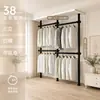 Perchero de pie 38 mm de grosor Simple para uso doméstico Montaje de perchero para ropa para casa de alquiler Estilo abierto Armario vestidor