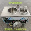 Carrito de Fideos de Vísceras de Res de Doble Olla a Gas, Estufa Original de Fideos en Caldo Estilo Chaozhou, Estufa Doble para Cocinar Fideos, Estufa para Hervir Caldo, Juego de Estufa de Fideos de Doble Olla