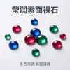 Corindón Sintético Espinela Nano Plano Trasero Piedras Sueltas Lisas para Joyería DIY Incrustación Accesorios de Piedras Preciosas de Colores Piedras Sueltas de Piedras Preciosas de Colores Plano Trasero