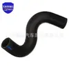 16573-17020 adecuado para accesorios de tubería de agua del motor de coche Toyota Kaster COASTER