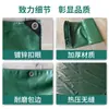 Lona de PVC Revestida de Alta Resistência, Impermeável, Resistente ao Sol, Anti-Envelhecimento, para Capas de Caminhão, Áreas de Armazenamento, Agricultura, Atacado e Personalização