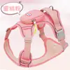 Nueva Correa para Perro Transfronteriza Anti-Escape Anti-Golpes Arnés Reflectante para Perros Medianos y Grandes Cuerda para Paseo al Aire Libre