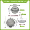 Colador de Té de Acero Inoxidable 304 con Mango de Clip, Cadena Colgante Larga con Forma de Corazón, Drenaje de Té, Oficina, Venta al por Mayor, Entrega 48H