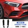 Adequado para Mercedes-Benz Classe A modificado A35 pá frontal faca de vento w177 lábio frontal amg atualizado 19-22 A200 modificado