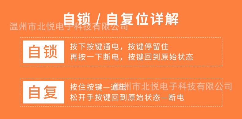 详情---改_01.jpg