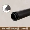 Almohadillas de Goma, Amortiguadoras, Antideslizantes, Almohadillas Antivibración, Bloques de Goma, Láminas de Goma Industriales, Almohadillas Amortiguadoras, Goma Negra Aislante y Resistente al Aceite