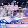 Castillos inflables traviesos grandes y pequeños, Parques infantiles, Parques de juegos, Equipamiento para restaurantes familiares, Centros comerciales, Guarderías interiores