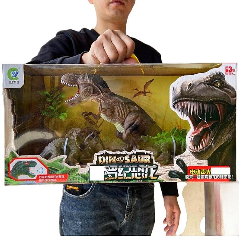 O1CN01Z6tikO1XpgVUQfWWL_!!2621