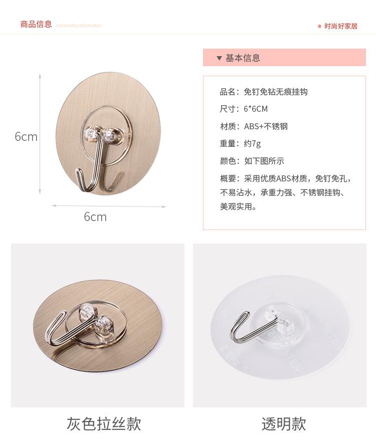 QQ图片20190508111556