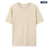 Camisas Culturais de Algodão Puro 180g Feitas Sob Medida, Camisas de Eleição, Camisetas Publicitárias, Camisas de Manga Curta para Homens e Mulheres, Uniformes de Turma Feitos Sob Medida com Impressão de Logo