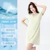 Camisola de Clearance com Bojo, Saia de Baixo para Homens e Mulheres, Saia com Forro Anti-Transparência, Camisola de Seda Gelada e Algodão Puro