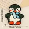 Etiqueta Bordada Original para Computadora Bordado de Toalla Animales de Dibujos Animados Estilo Chino Buena Suerte Parche Decorativo DIY Parche