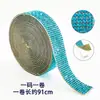 Adesivos de Strass Transfronteiriços Tiras de Strass Autoadesivas DIY Acessórios para Roupas Decorações de Strass Fita Adesiva de Strass