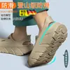 Sandalias de Hombre de Suela Gruesa Resistentes al Desgaste Verano 2026 Nuevas Antideslizantes Antiolor para Interiores Conducir Exteriores Sandalias Deportivas de Eva