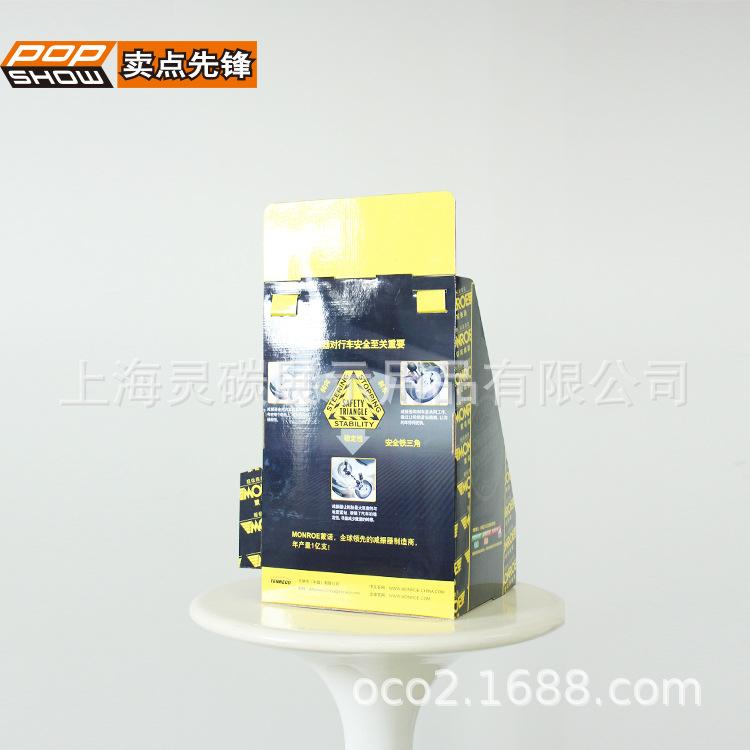 TL8162 (4).jpg