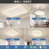 Lámpara de techo de cristal personalizada, luz principal de sala de estar de lujo italiano, nuevo modelo 2026, de alta gama y elegante, paquete para toda la casa, Zhongshan