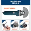 BOSCH GWS6-100/125 esmerilhadeira angular máquina de cortar alvenaria máquina de desbastar metal máquina de polir