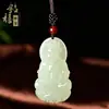 Jade Afegão Natural Guanyin Buda de Jade Casal Masculino e Feminino Colar de Jade Branco Guanyin Buda Sorridente Pingente de Jade Imitação de Jade Hetian