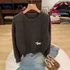 Suéter Pulóver Suave y Esponjoso Estilo Coreano Reductor de Edad para Mujer Otoño/Invierno 2026 Nuevo Top de Punto Estilo Holgado Perezoso