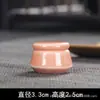 Mini Pote de Chá Cerâmico, Pote de Batom Rouge, Pote Pequeno Selado para Remédios, Pote de Protetor Labial Estilo Antigo, Pote de Pó Cosmético Cerâmico