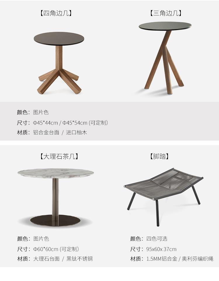 宝贝详情图9.jpg