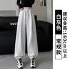 Calça de Moletom Cinza Feminina Primavera e Outono 2026 Nova Cintura Alta Perna Larga Emagrecedora Calça Jogger para Figuras Baixas Casual com Punho Calça Harem