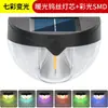 Luz lavadora de parede solar transfronteiriça para vilas e pousadas ao ar livre, luz de pátio, luz de paisagem, luz de parede solar em forma de leque