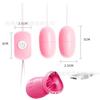 LILO Laile Pequeno Shell Jumping Egg Vibração Massageador Cupido Stick Masturbação Stick Adulto Jumping Egg Fun Sex Products Play