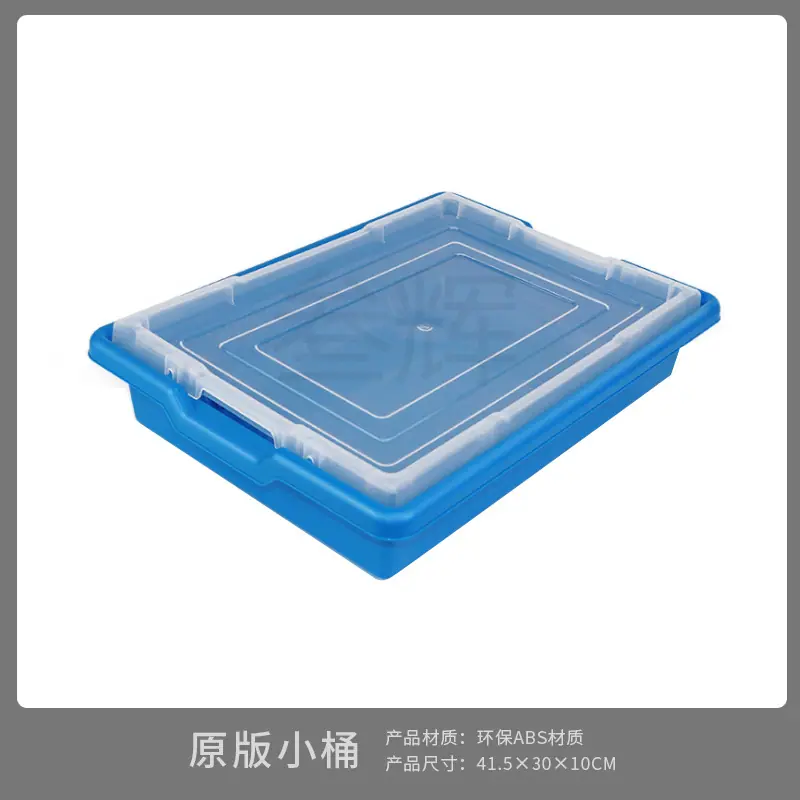 原版小桶