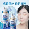 Gel Médico Antialergia Nasal, Spray para Rinitis, Spray Especial para Rinitis Alérgica, Sinusitis