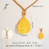 Loja de Ouro Puzuo Mesmo Estilo Ouro Areia Acessórios DIY Animal Auspicioso Ruyi Lótus Pingente Colar Nova Corrente de Suéter Chinês