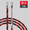 Herramienta para pasar cables para electricistas, Herramienta para jalar cables, Guía de cables, Cable de acero, Cable de red, Cable oculto, Conducto oculto, Tubo pasacables, Tubería pasacables