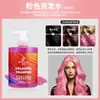Shampoo Fixador de Cor Profissional para Proteção de Cor de Longa Duração após Coloração, Especializado para Cores Roxa Cinza, Azul e Rosa