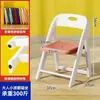Silla plegable de plástico engrosado para adultos, uso en casa, silla con respaldo antideslizante para jardín de infantes, silla de aprendizaje para bebés, silla para acampar al aire libre
