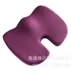 [Fábrica de Origen] Cojín para Hemorroides de Espuma Viscoelástica Transfronterizo Cojín para Asiento de Oficina Gel Coche Embarazo
