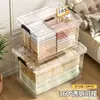 Caja de Almacenamiento Transparente Extra Grande de Plástico con Tapa para Ropa del Hogar Caja de Almacenamiento Extra Grande Organizador