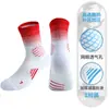 Meias de Basquete Masculinas com Fundo Felpudo Espessadas Profissionais Práticas para Esportes Cano Médio Antiderrapantes Absorventes de Choque Estudante Corrida Meias de Elite