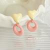 Aretes 2025 Primavera y Verano Dopamina Color Dulce Diseño Nicho Simples de Alta Gama Únicos Ins