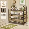 Estante para zapatos plegable, sin instalación, transfronterizo, multicapa, para uso doméstico, adecuado para entradas, zapatero simple, pequeño estante de almacenamiento