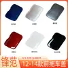 Adecuado para 09 11 12 14 15 18 Honda Fengfan Cubierta de Remolque Cubierta del Parachoques Delantero Cubierta del Gancho de Remolque Cubierta del Agujero del Remolque