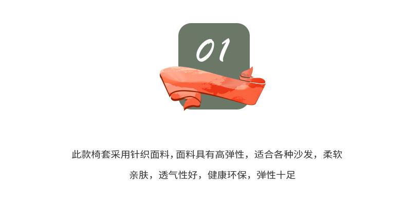详情图(7).jpg