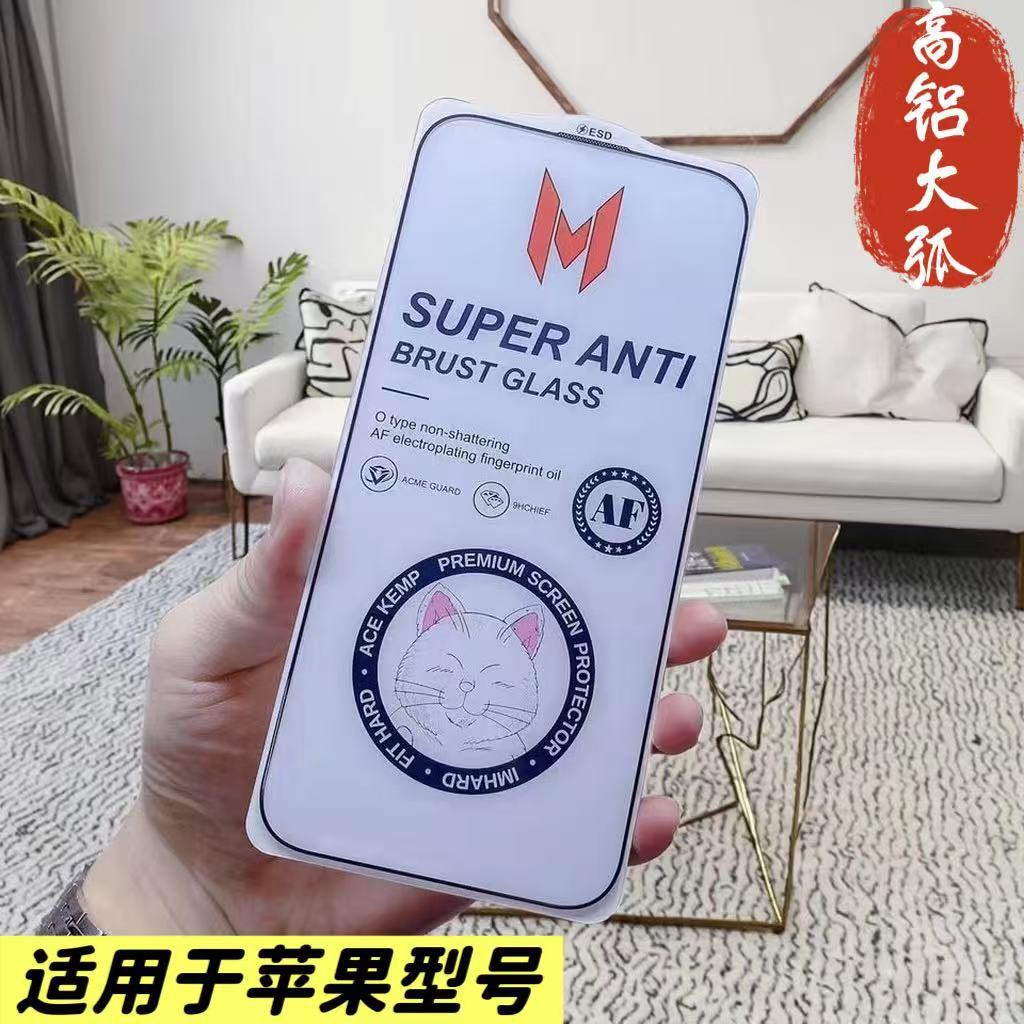 微信图片_20250727155952.jpg